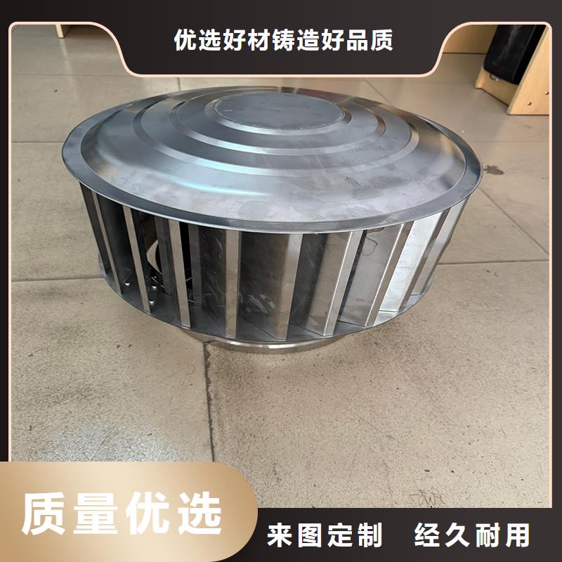 2025欢迎访问##排烟排气中式烟囱帽##公司