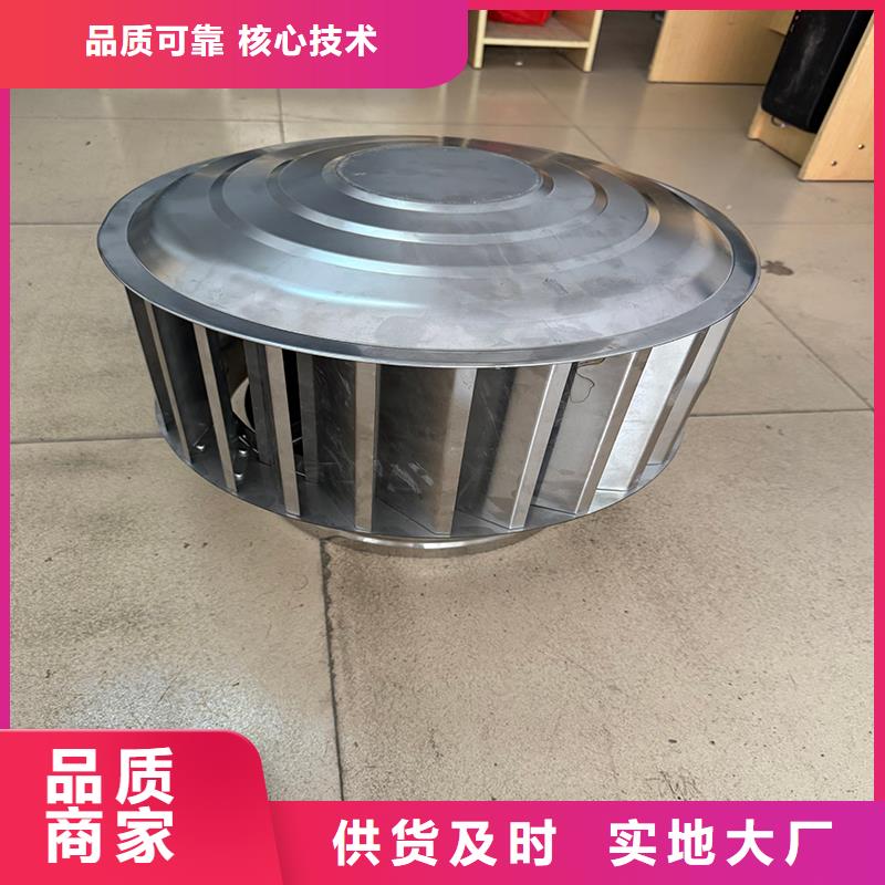 长治C系列方形百叶风帽售后保证