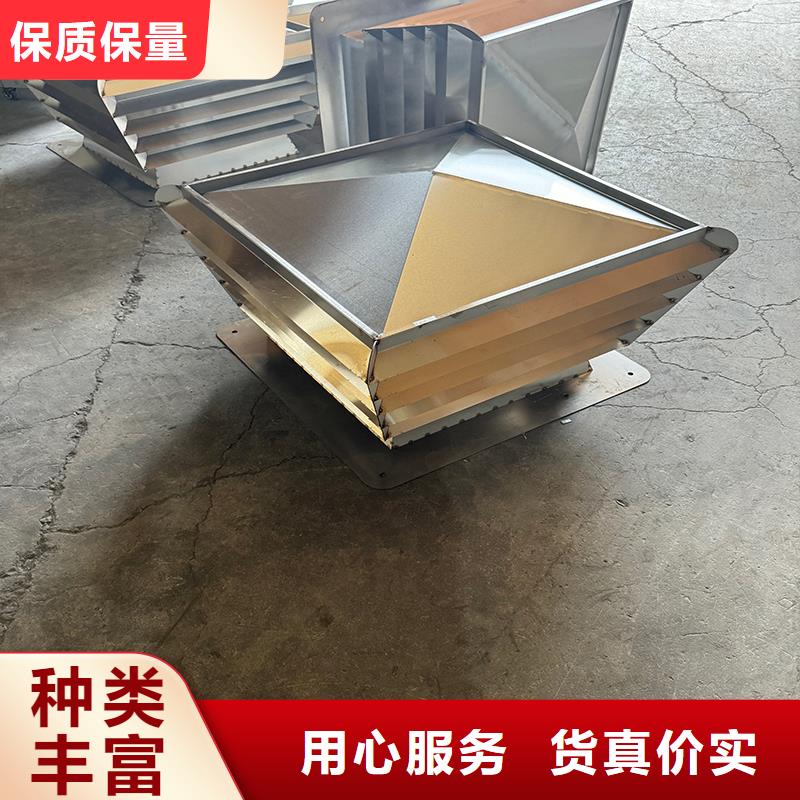 抗风挡雨烟囱帽承诺守信