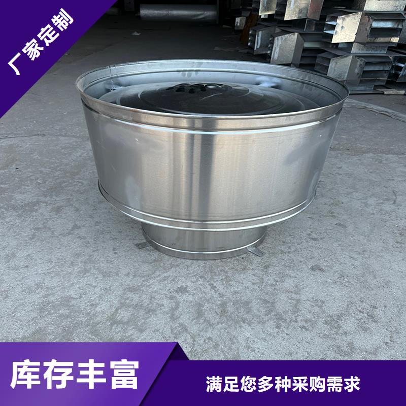 五防抜气风帽质优价廉