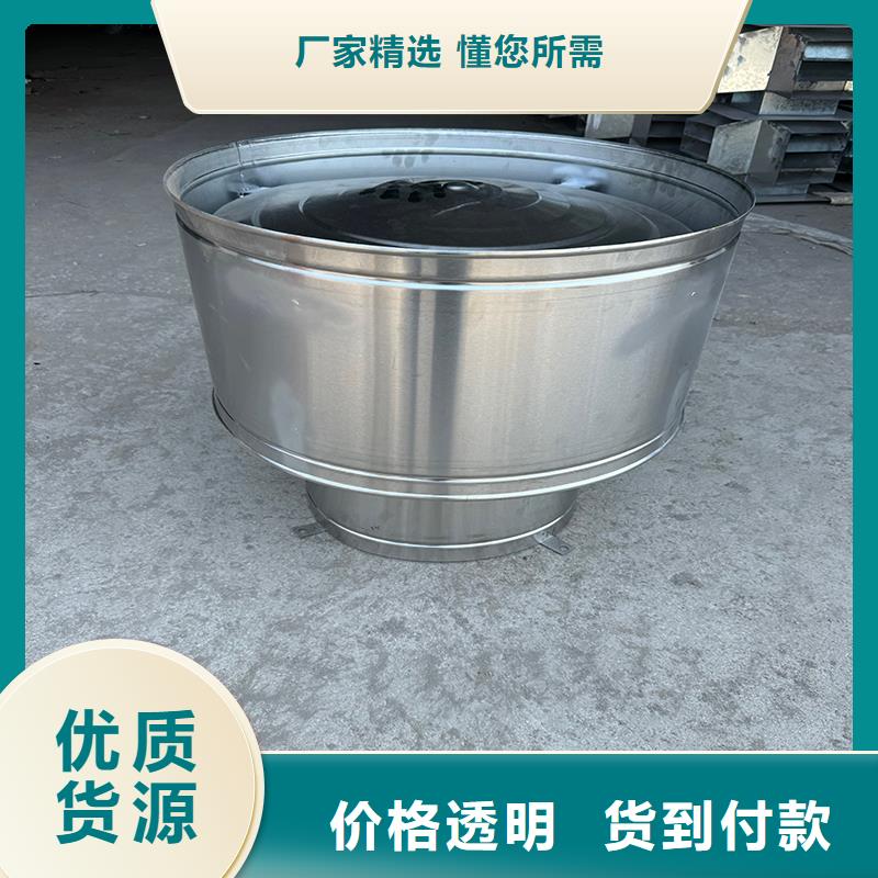 不锈钢烟囱帽定制价格