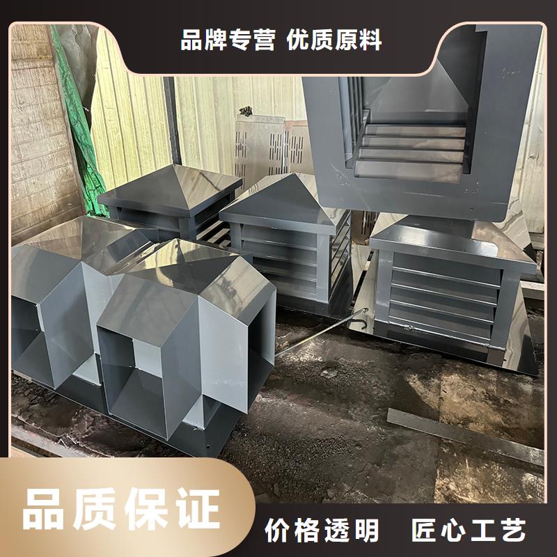 屋顶用金属百叶风帽发货及时