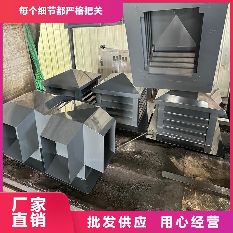 黄南州成品变压式风帽防雨防虫