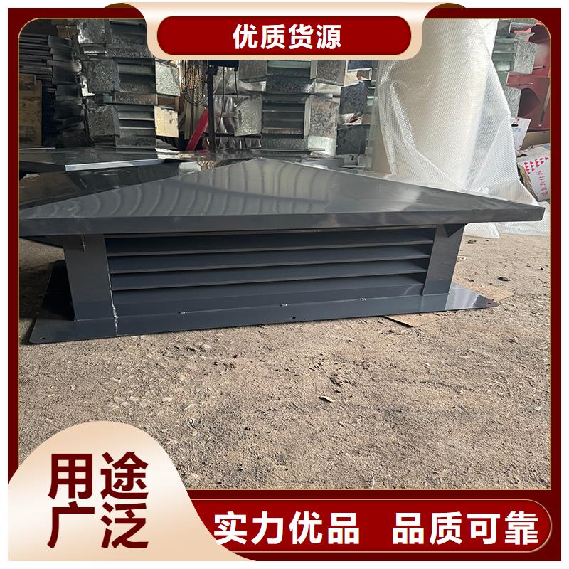 新县C系列方形百叶风帽助排烟高端风帽