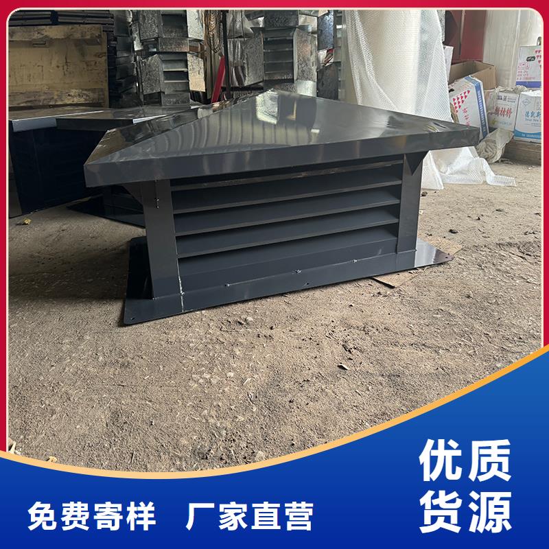 县23J916图集风帽质量放心