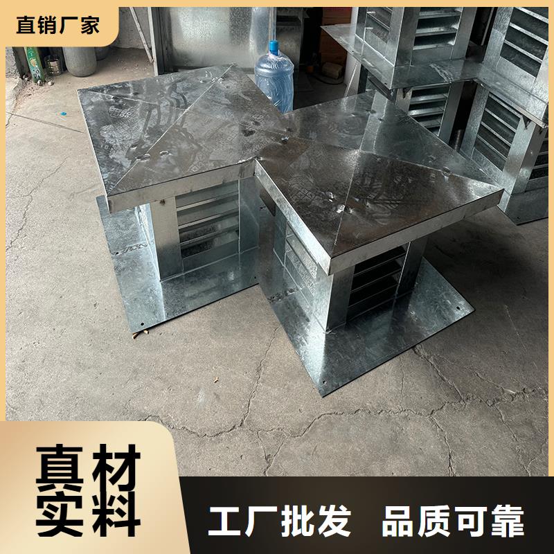 桦甸市排烟道防雨排气透气帽量大从优