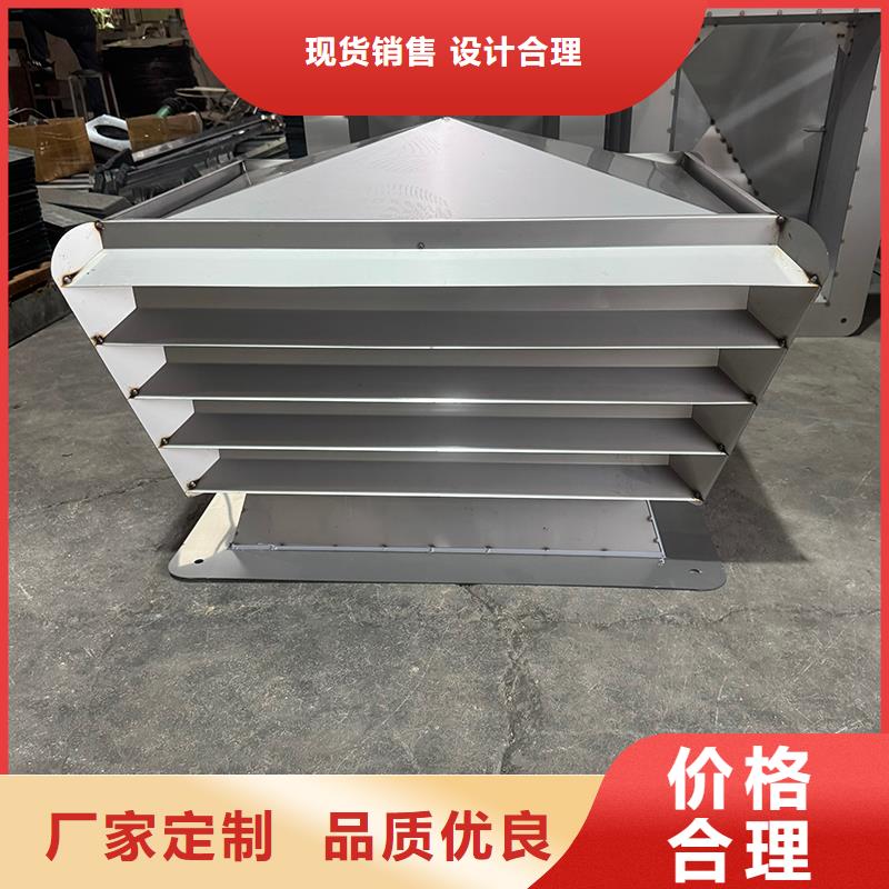 楼房别墅烟囱帽铝合金材质铝合金材质