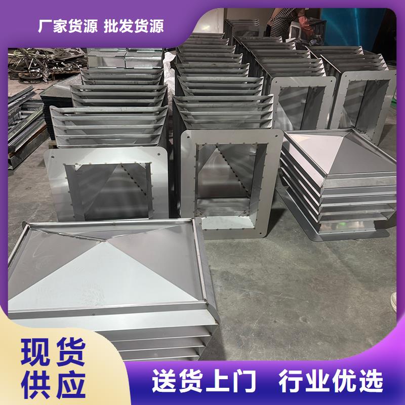 不锈钢抜气风帽品牌厂家