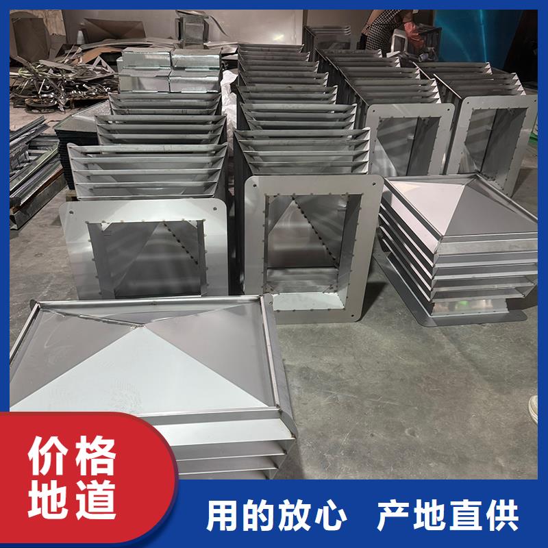 古建筑金属烟囱帽质量可靠