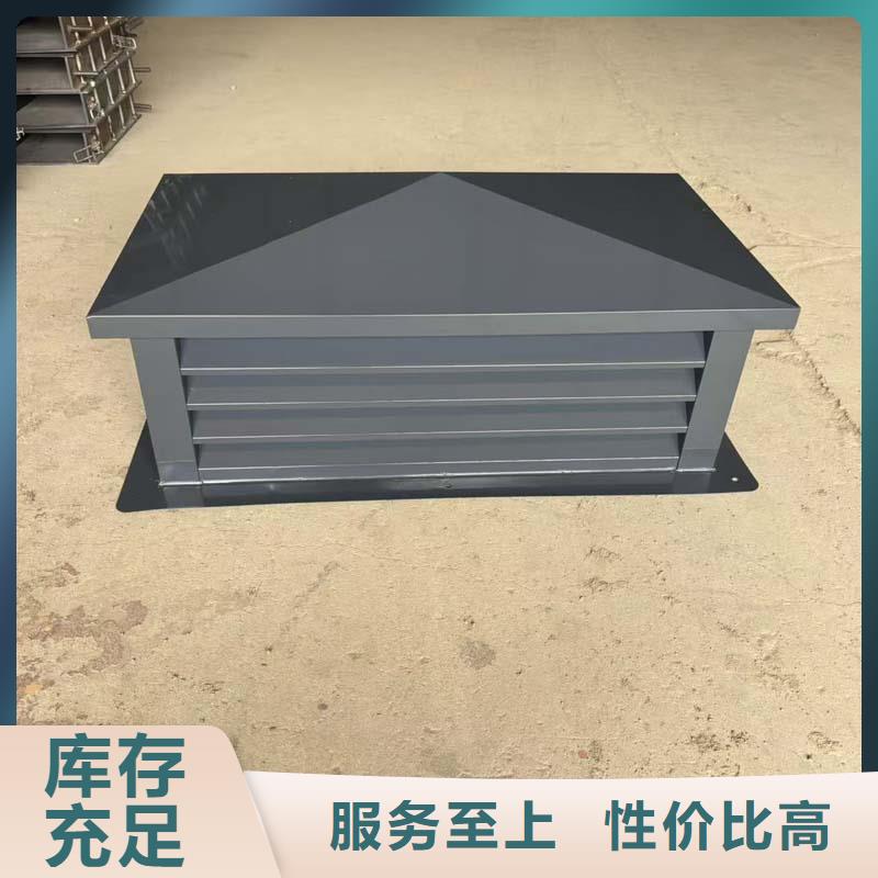 楼房屋顶烟囱帽多种规格