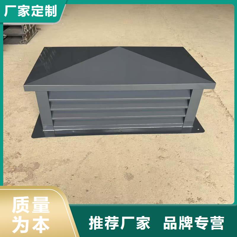 五防抜气风帽质优价廉
