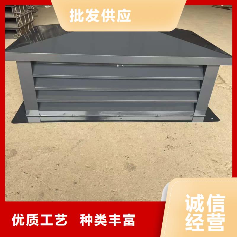 新县C系列方形百叶风帽助排烟高端风帽