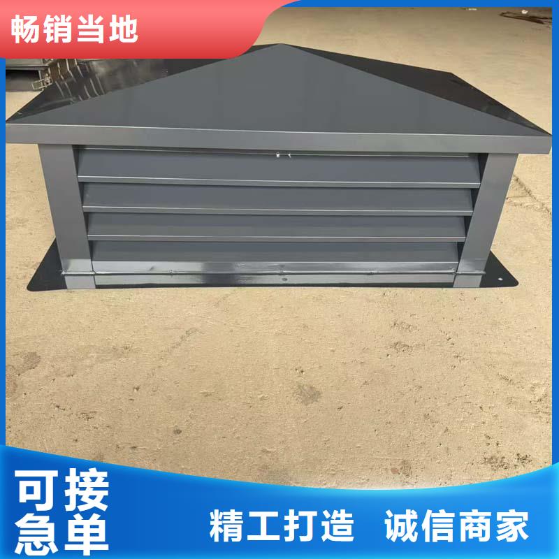 县方形百叶风帽内外喷塑 耐用