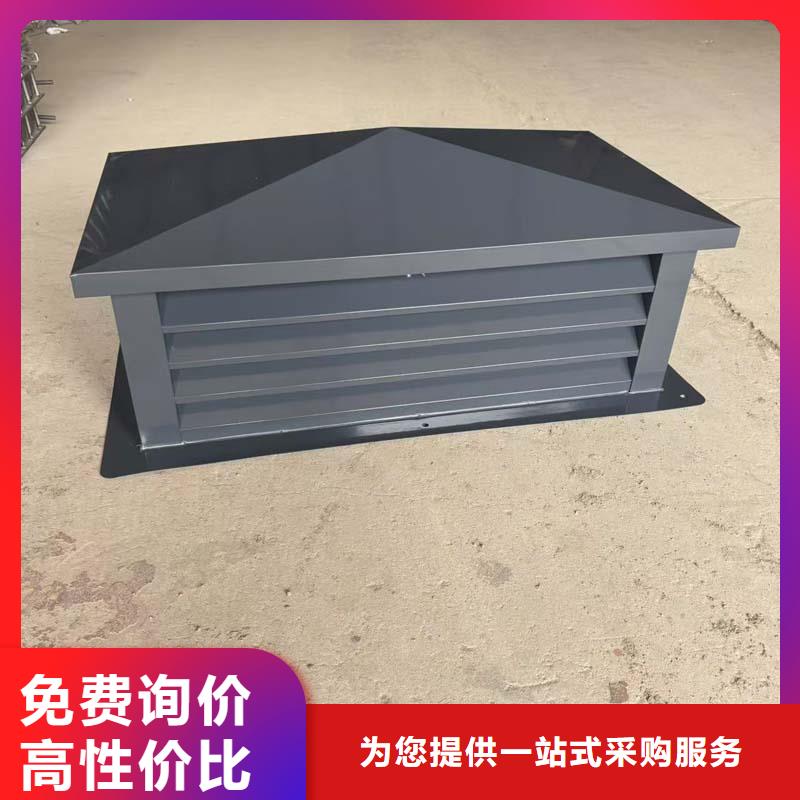 抗风挡雨烟囱帽承诺守信