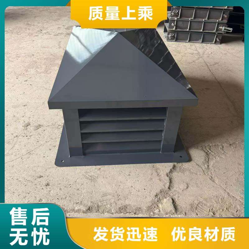 E系列厨房 卫生间排气道风帽-看百家不如一问