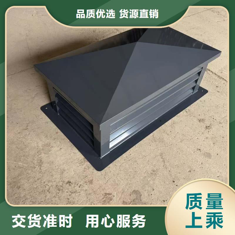G系列国标风帽精工细作