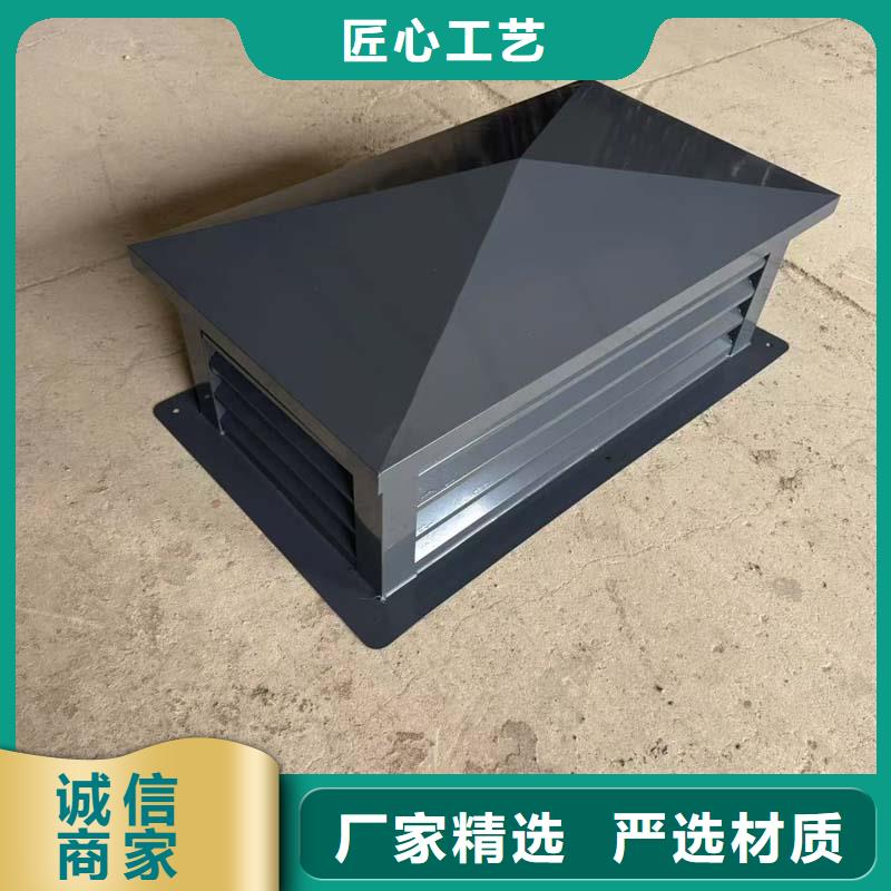 黄南州不锈钢防倒灌风帽精细大气