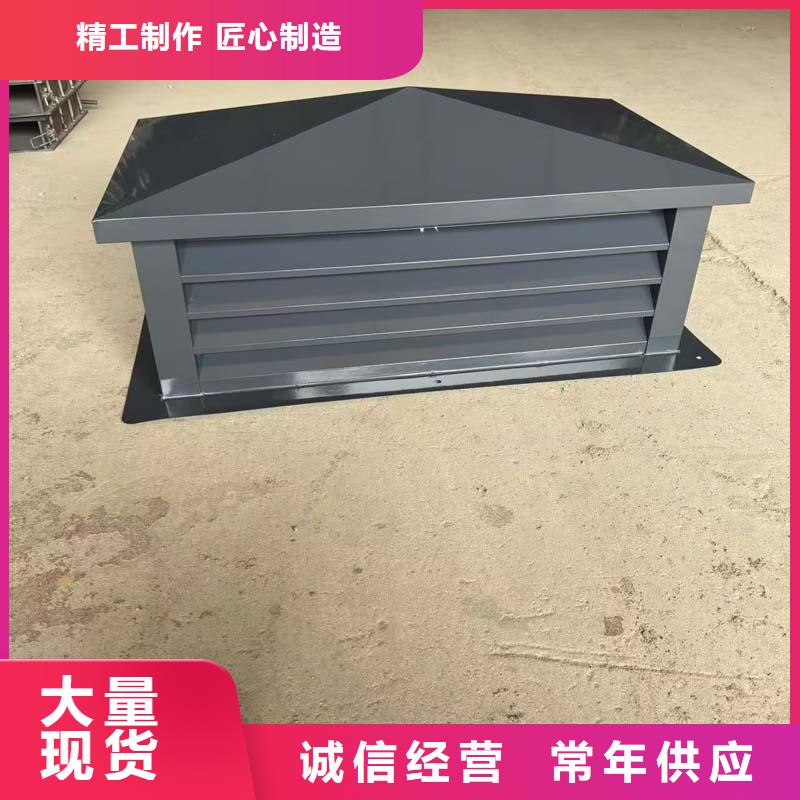 F-FM-WM风帽厂家低价走货