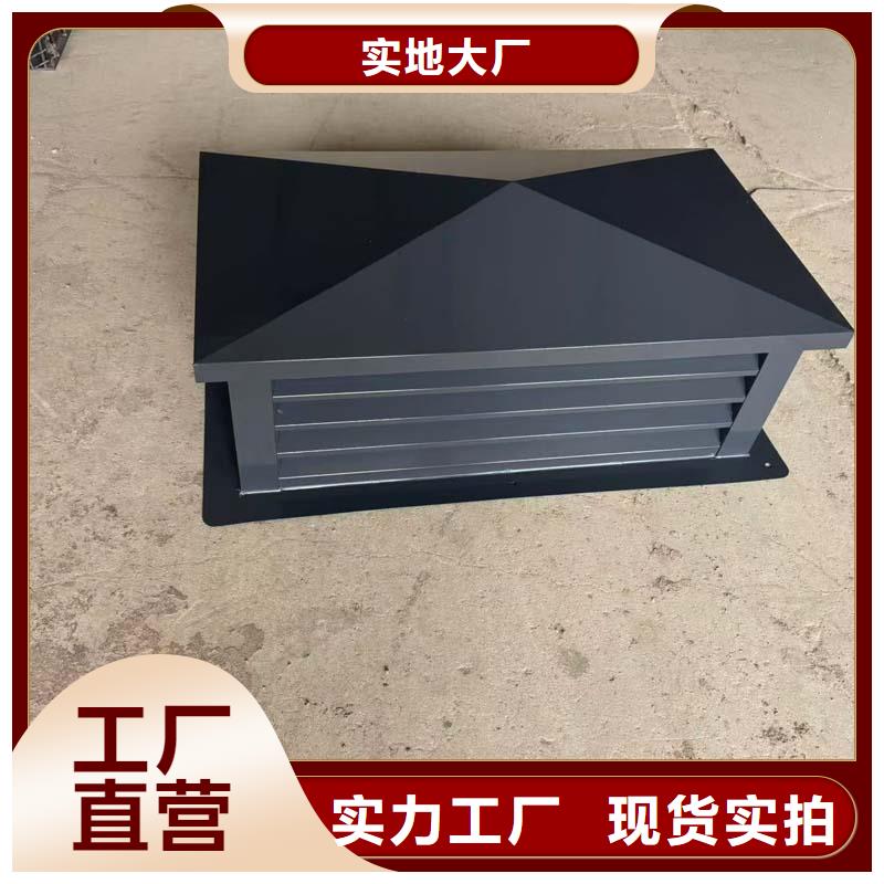 金属负压风帽符合空气动力学