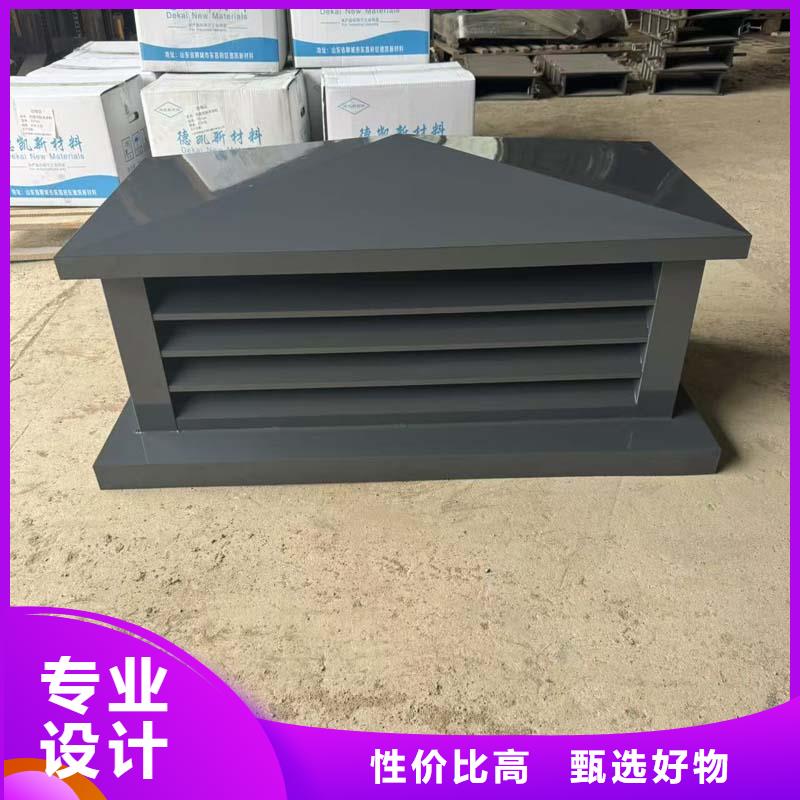 县不锈钢防雨帽时尚典雅的外形设计
