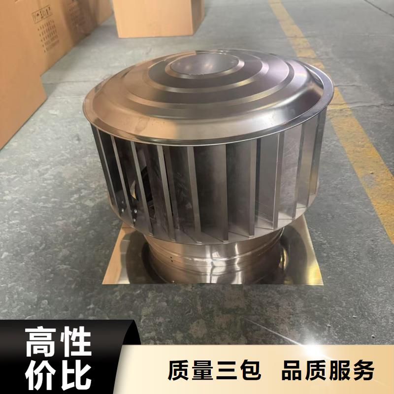 F-FF方形百叶风帽成品透气帽