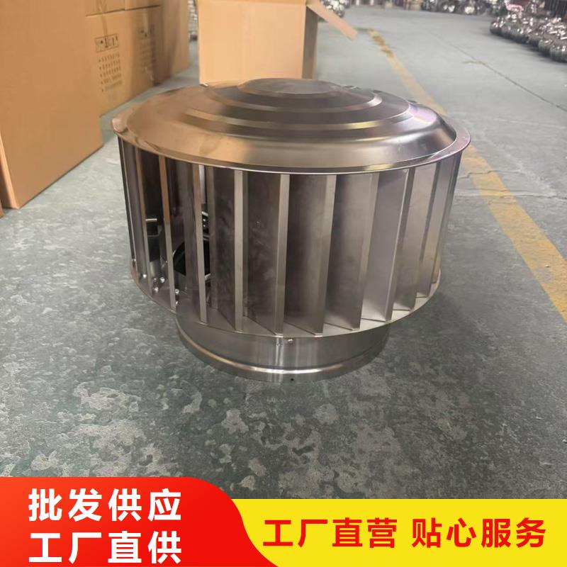 不锈钢烟囱帽定制价格
