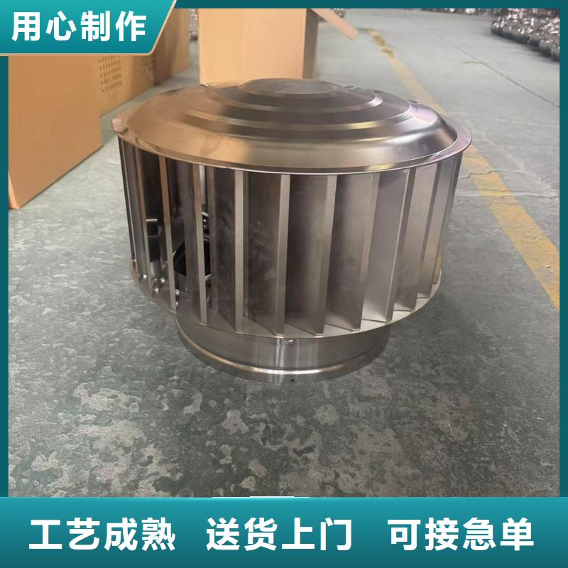 鸠江区B系列抜气风帽品质保证