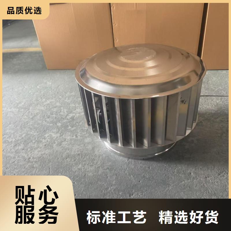 新中式烟筒帽厂家品质保证