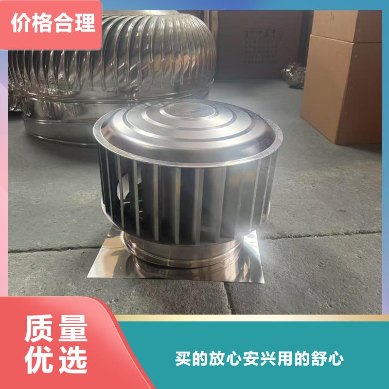 不锈钢烟囱帽定制价格