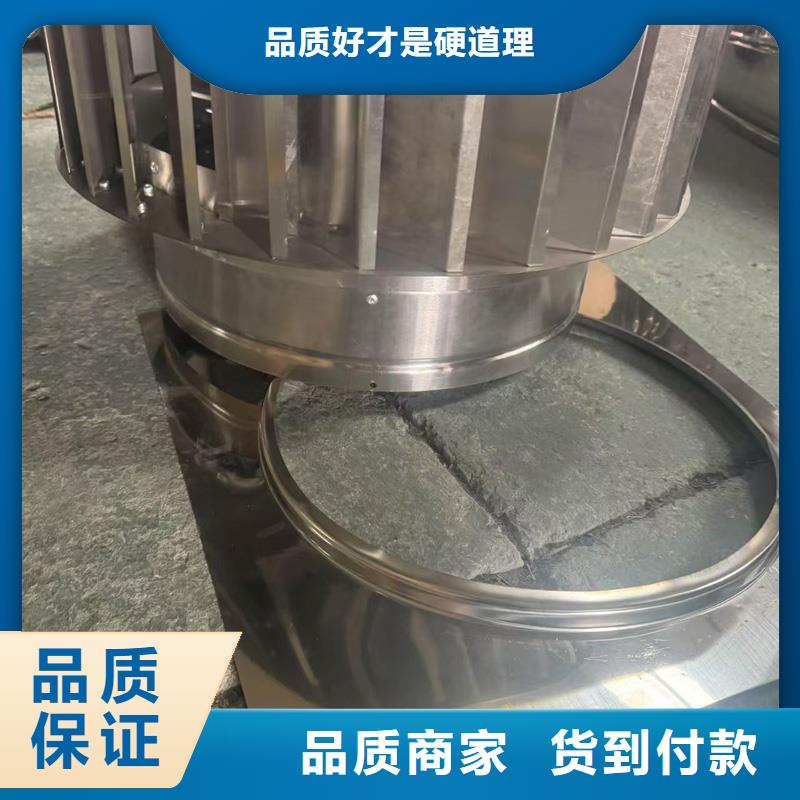 别墅洋房楼顶百叶式风帽供应商