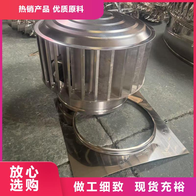 县23J916图集风帽质量放心