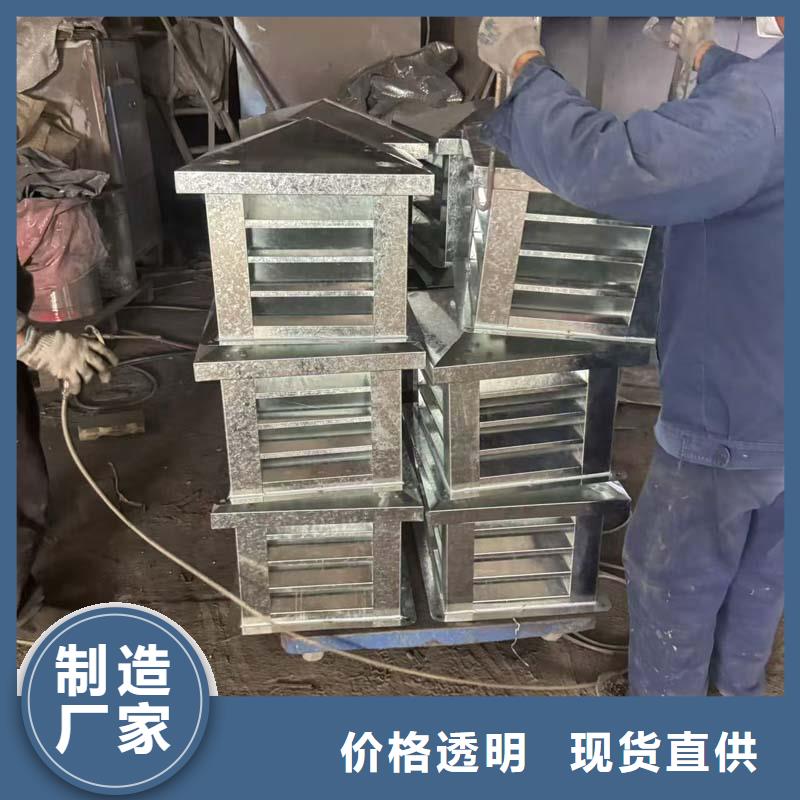 买B系列排气道风帽必看-质量优
