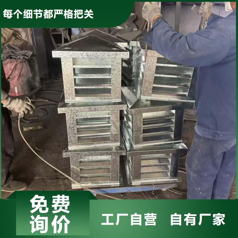 楼顶排气道中式风帽正规厂家