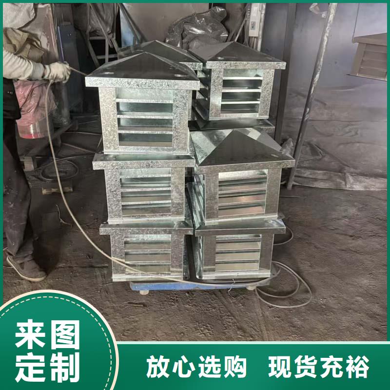 长治C系列方形百叶风帽售后保证