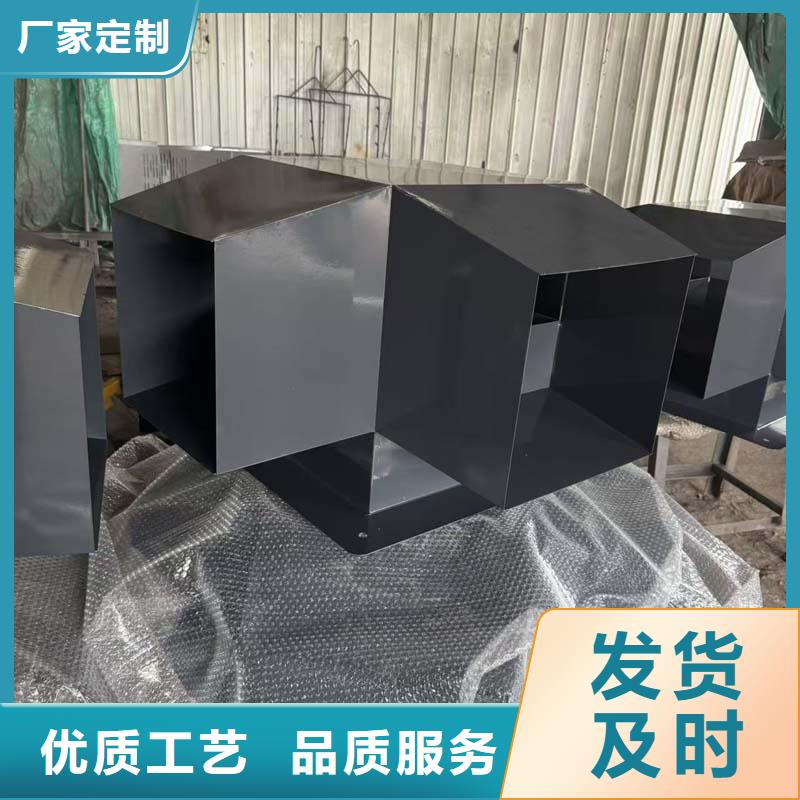 屋顶烟囱帽-量大价优