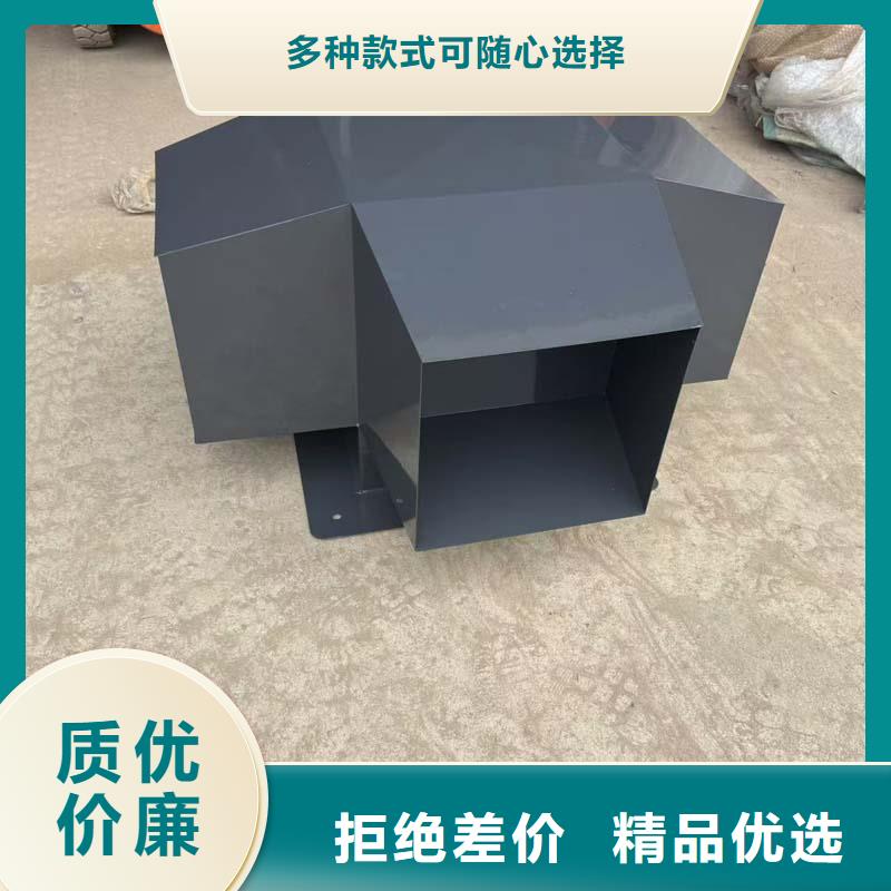 屋顶防雨帽无底座百叶款无底座百叶款