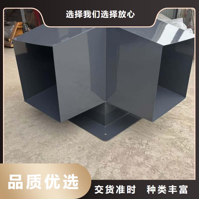 多规格别墅透气帽静电喷涂