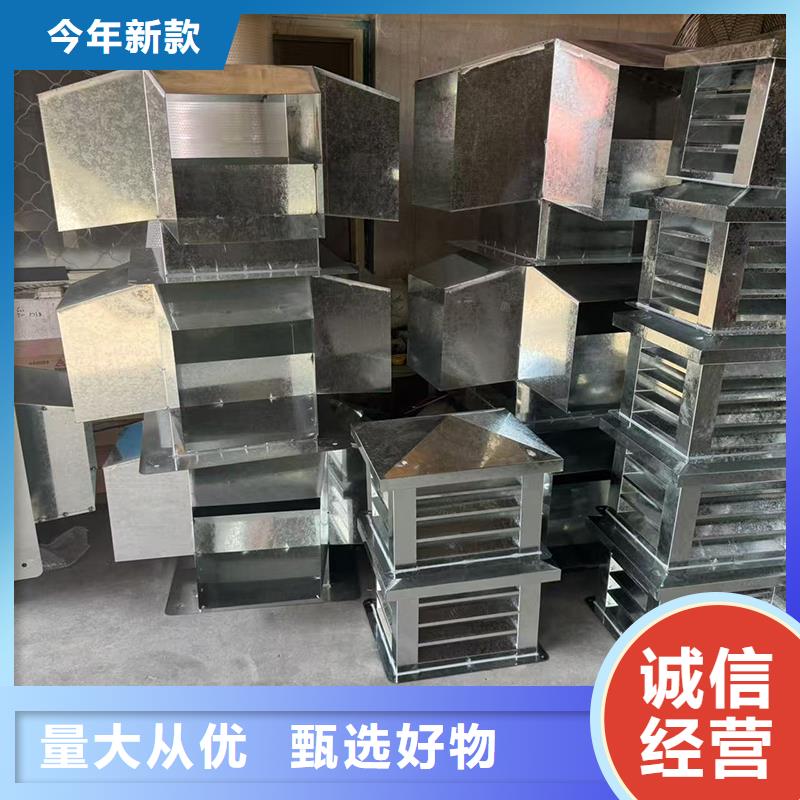 离心式无动力风帽服务为先