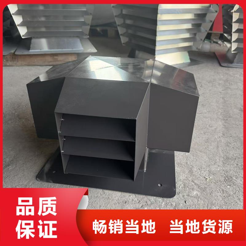 离心式无动力风帽实体厂家