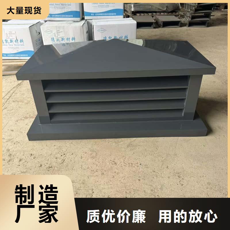 不锈钢抜气风帽品牌厂家