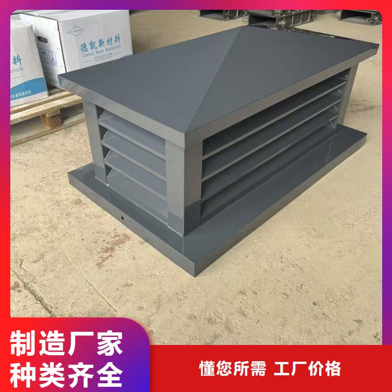 桦甸市排烟道防雨排气透气帽量大从优