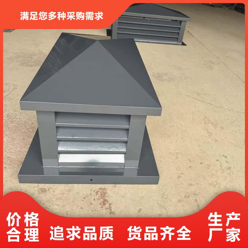 新中式烟筒帽厂家品质保证