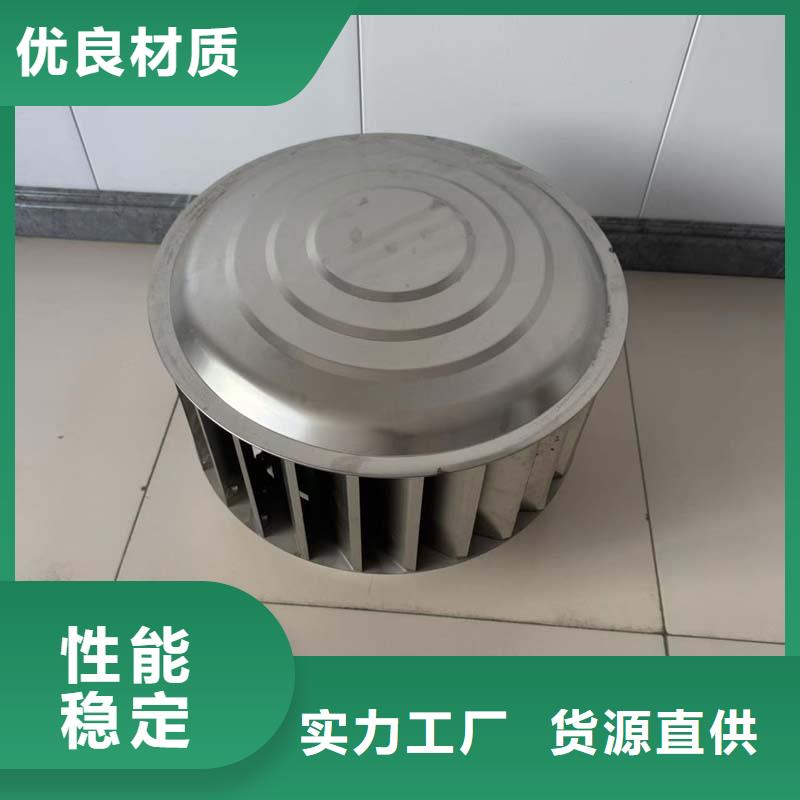 买B系列排气道风帽必看-质量优