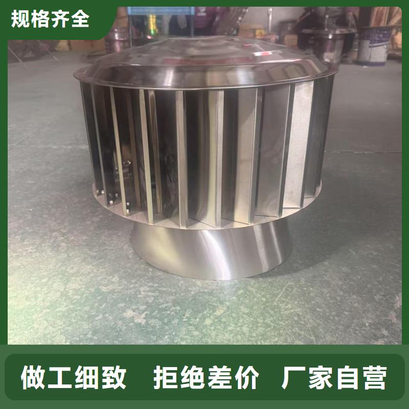 县止回式风帽防水防倒灌