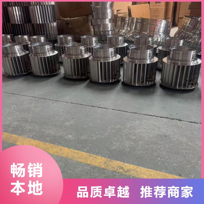 止回式风帽直供厂家