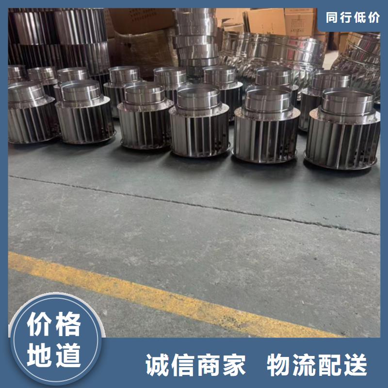 E系列厨房 卫生间排气道风帽-看百家不如一问