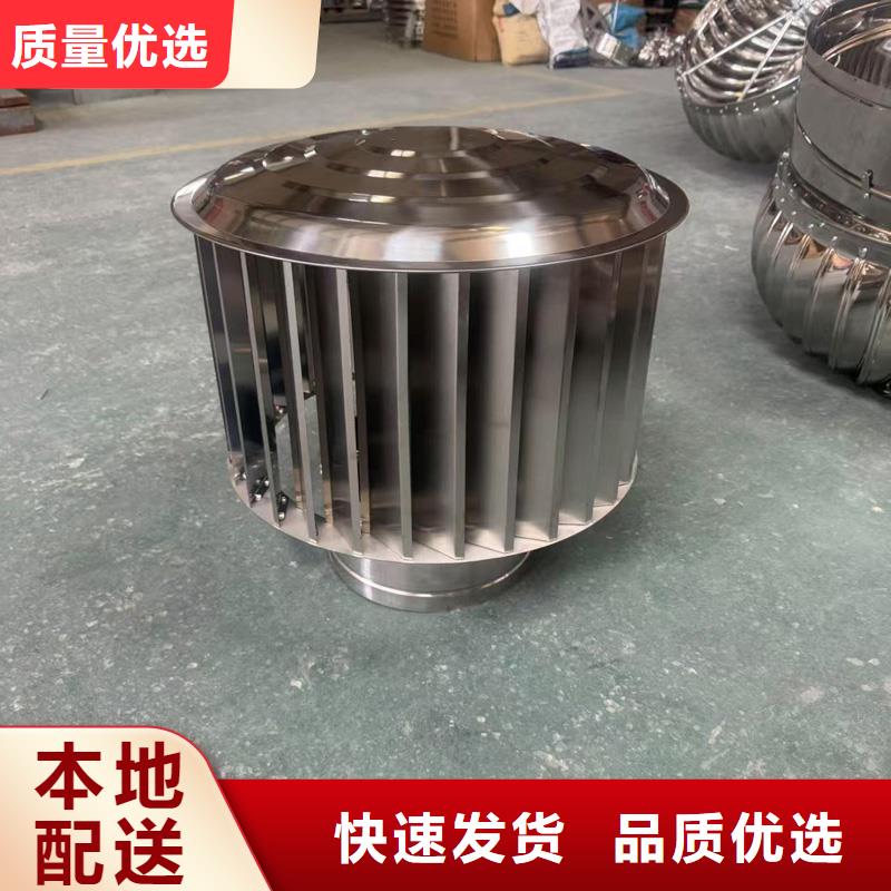 白蕉镇建筑排烟风帽超耐腐蚀