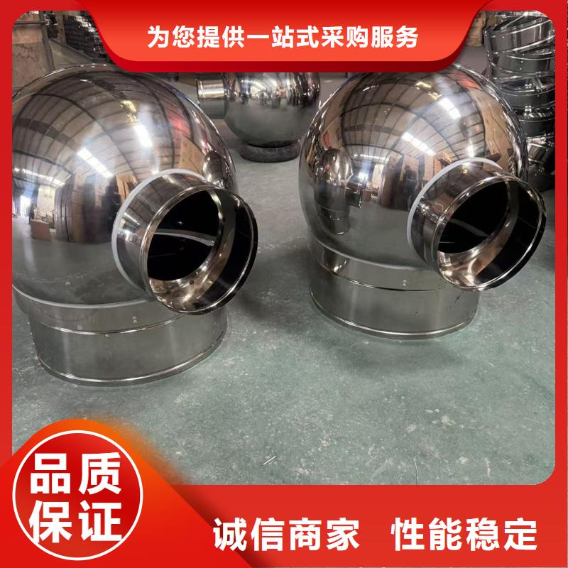 鹤壁G系列排烟道矩形风帽免费咨询