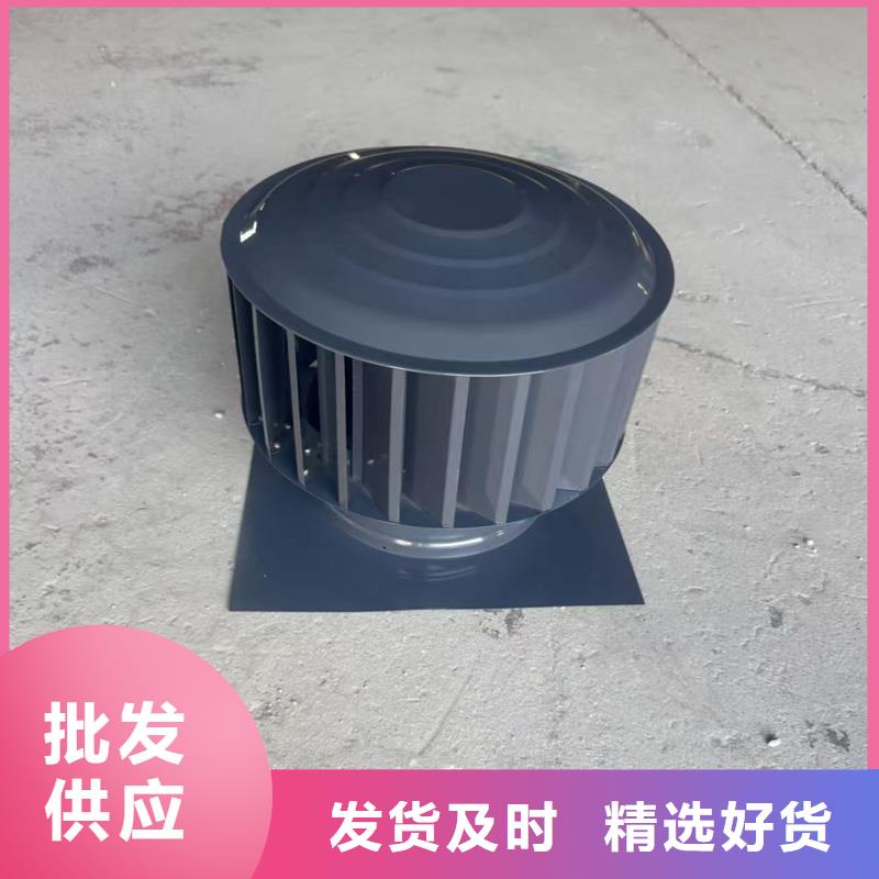 铝合金烟道透气帽_常年生产