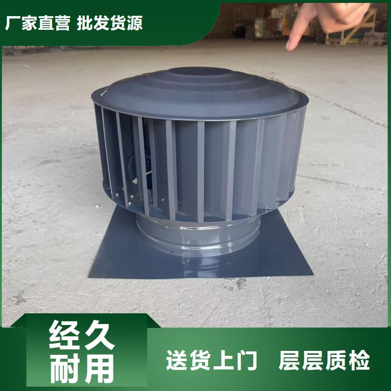 不锈钢抜气风帽品牌厂家